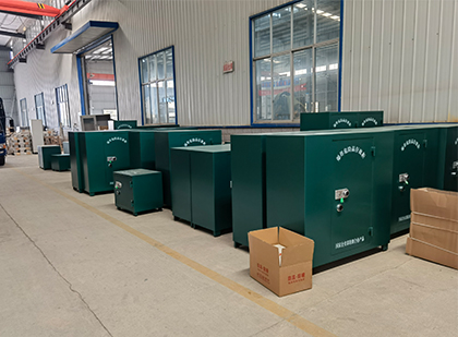 下谷坪土家族乡移动式炸药库