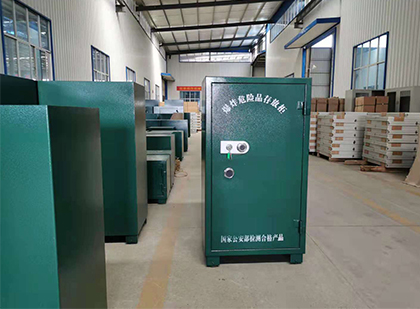 下谷坪土家族乡炸药柜