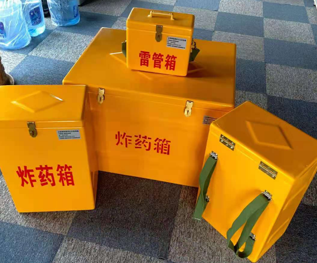 下谷坪土家族乡炸药雷管箱的型号那么多，应该如何选择？