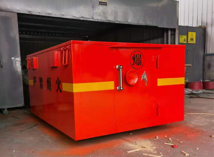 下谷坪土家族乡车载炸药箱