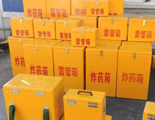 下谷坪土家族乡炸药箱雷管箱具体有什么用处？