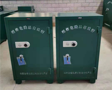 下谷坪土家族乡炸药箱爆炸物品存放柜需要组装吗