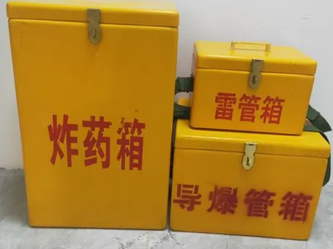 下谷坪土家族乡玻璃钢雷管箱的适用范围