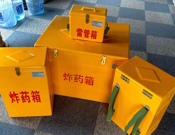 下谷坪土家族乡不同环境下如何选择炸药箱雷管箱