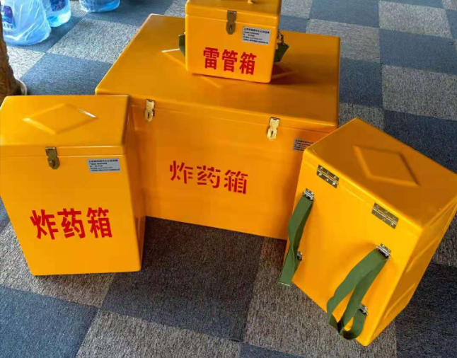 下谷坪土家族乡矿用炸药储存箱防止生锈的方法与措施