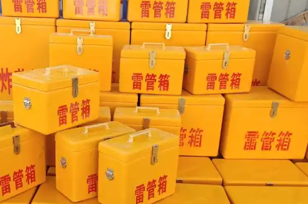 下谷坪土家族乡矿用炸药箱和雷管箱的运输安全指南