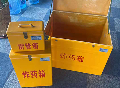 下谷坪土家族乡玻璃雷管箱生产标准全解析：安全、性能与合规的基石