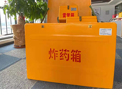 下谷坪土家族乡炸药箱的意义